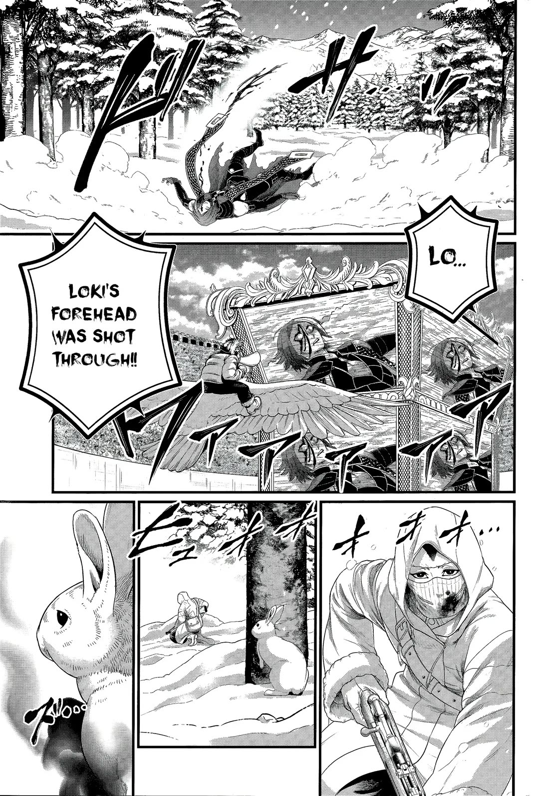 Read Record of Ragnarok (en) Manga Online