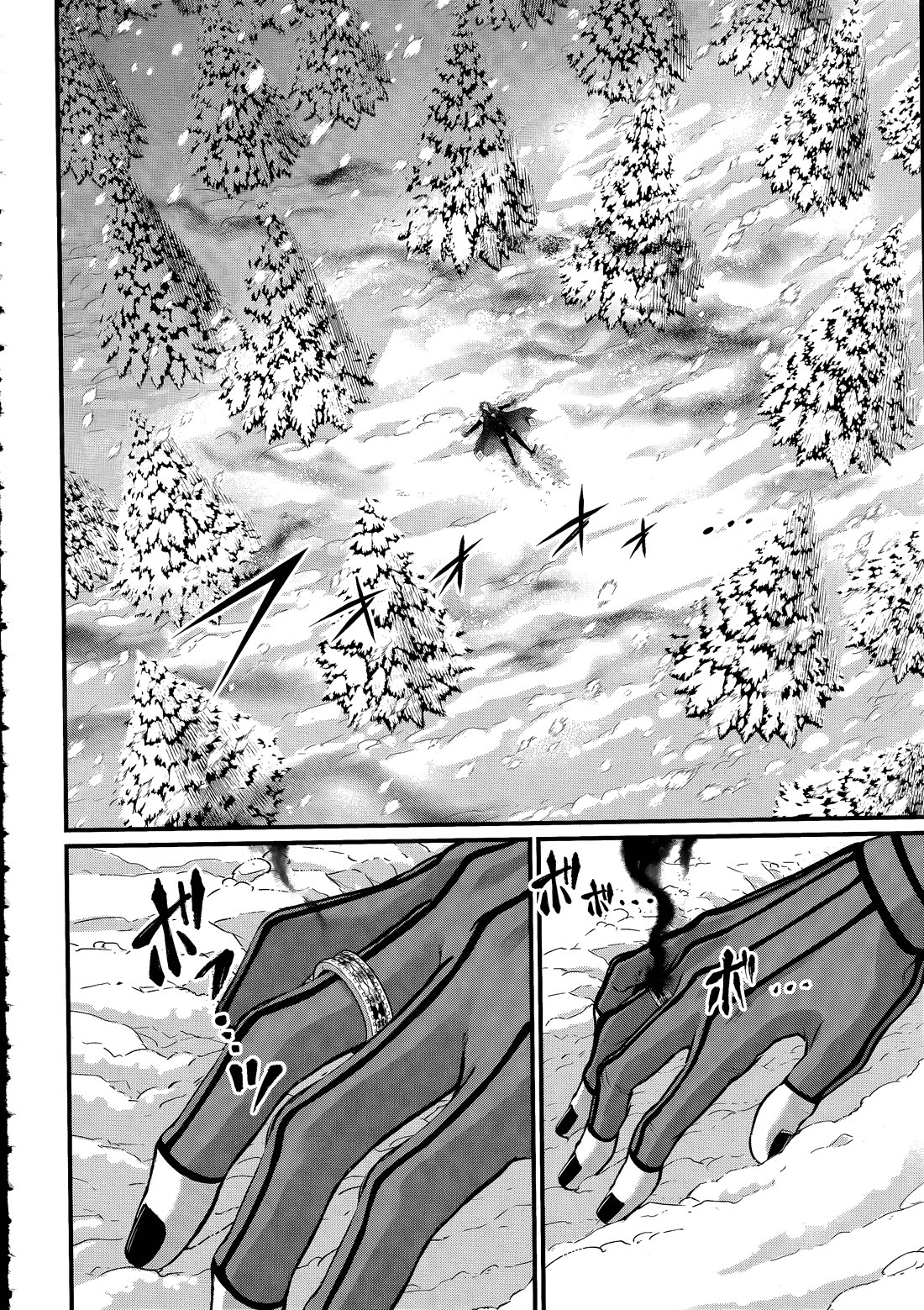 Read Record of Ragnarok (en) Manga Online