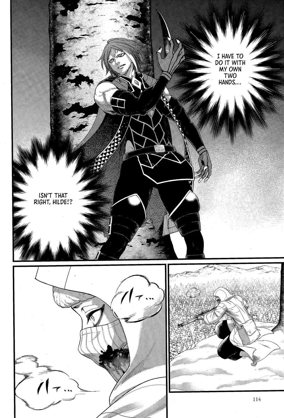 Read Record of Ragnarok (en) Manga Online