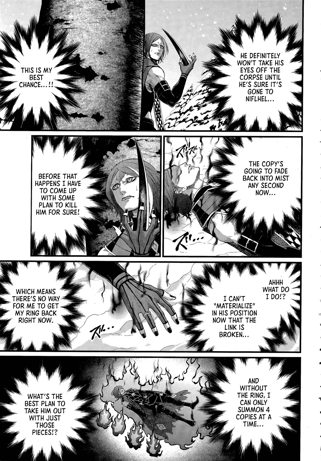 Read Record of Ragnarok (en) Manga Online