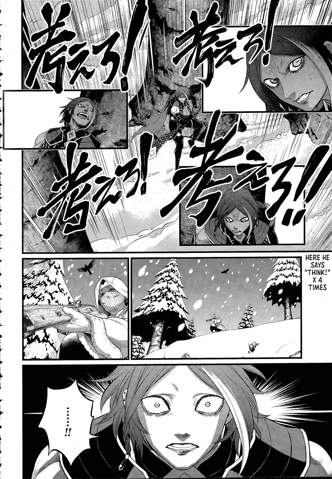 Read Record of Ragnarok (en) Manga Online