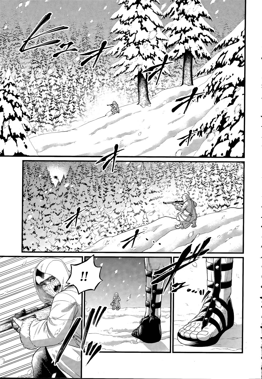 Read Record of Ragnarok (en) Manga Online