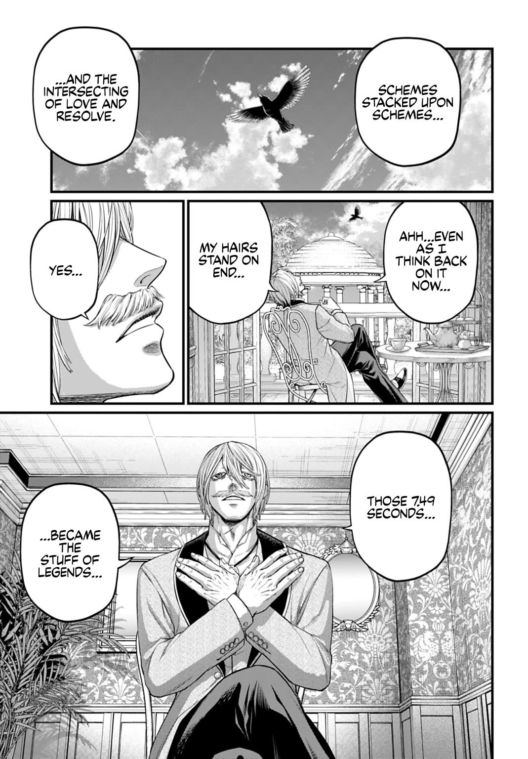 Read Record of Ragnarok (en) Manga Online