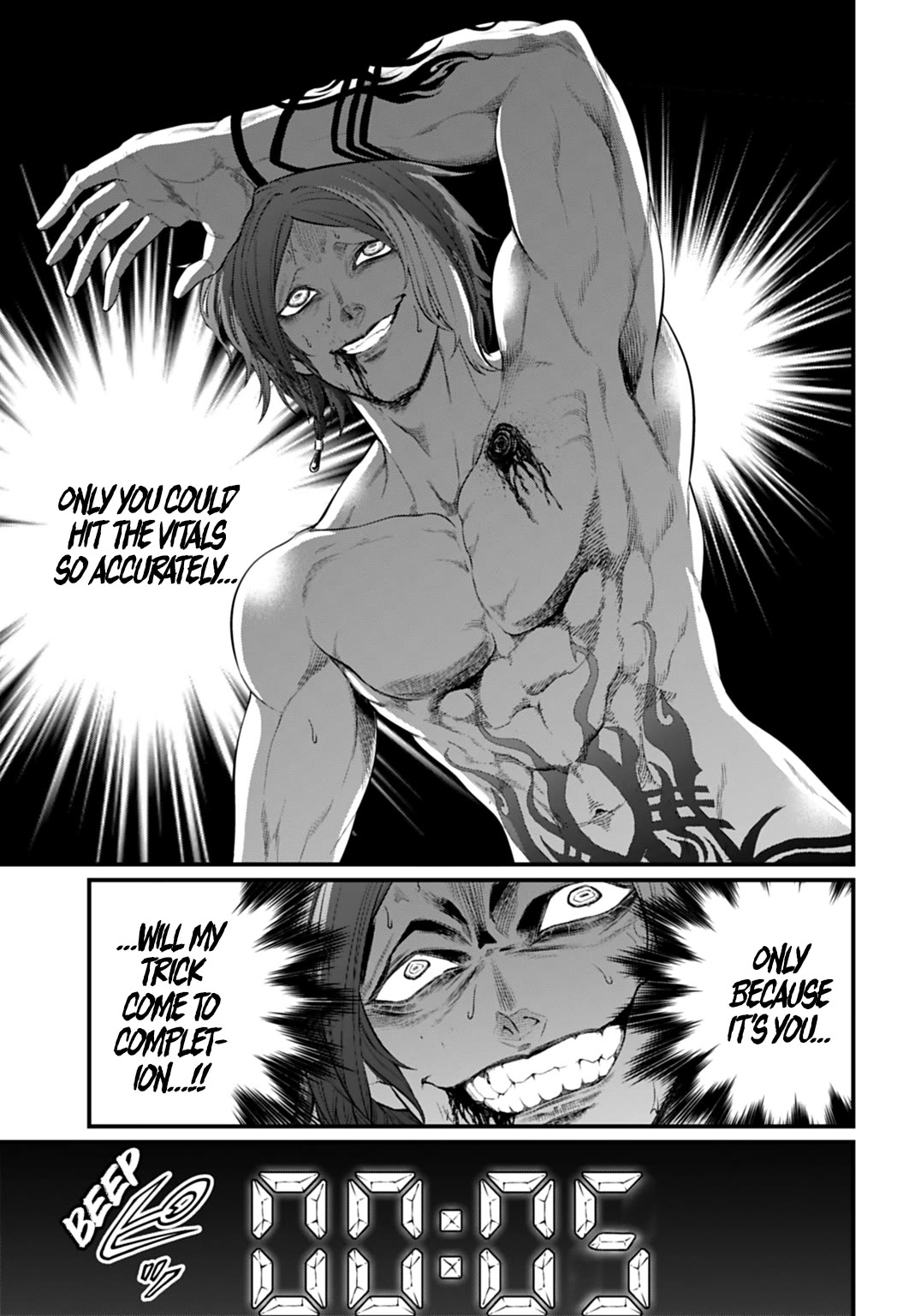 Read Record of Ragnarok (en) Manga Online