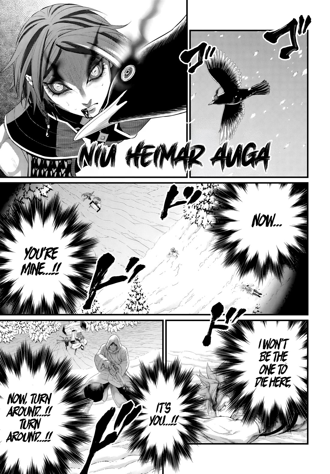 Read Record of Ragnarok (en) Manga Online