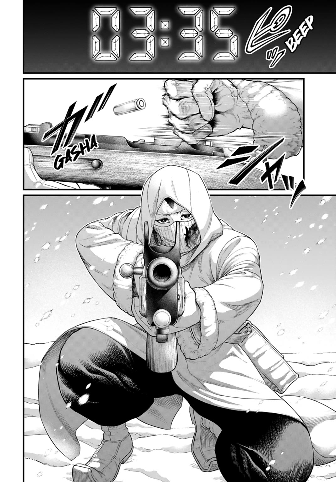 Read Record of Ragnarok (en) Manga Online