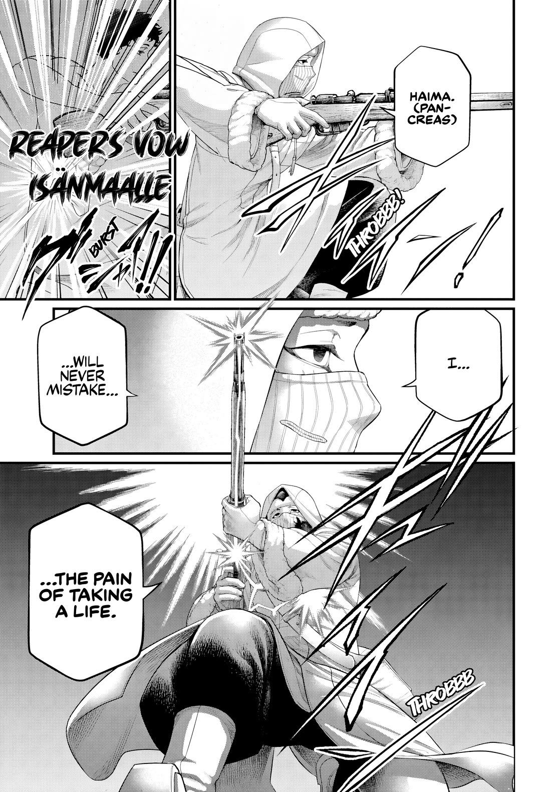 Read Record of Ragnarok (en) Manga Online