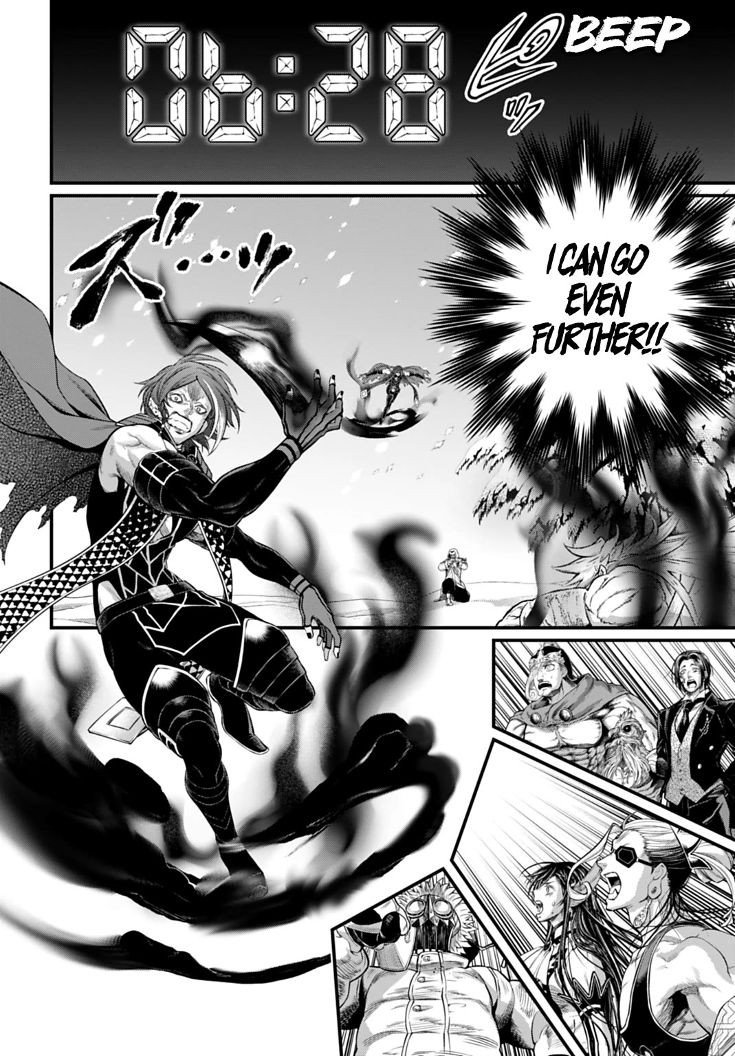 Read Record of Ragnarok (en) Manga Online