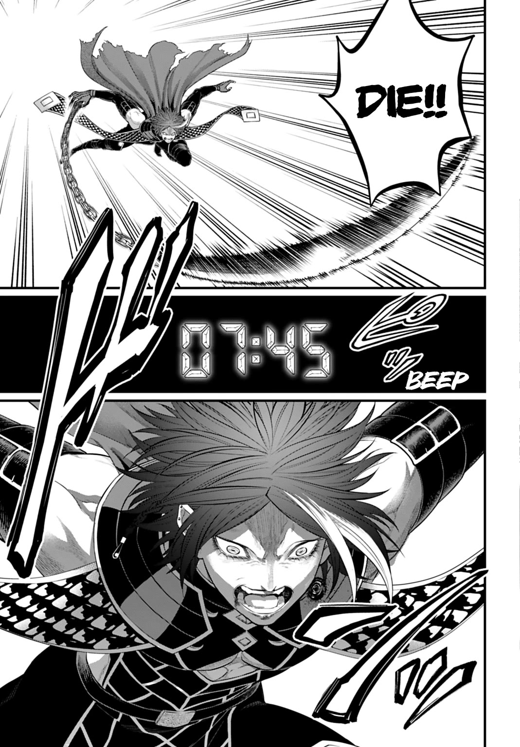 Read Record of Ragnarok (en) Manga Online