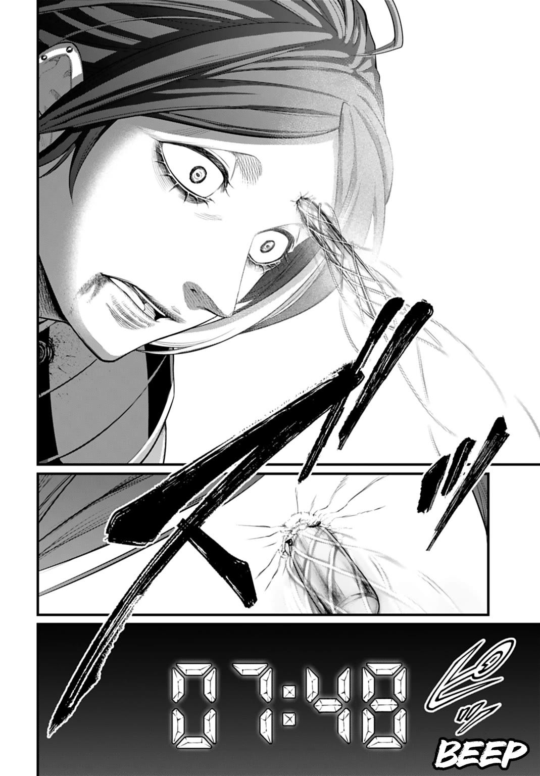 Read Record of Ragnarok (en) Manga Online