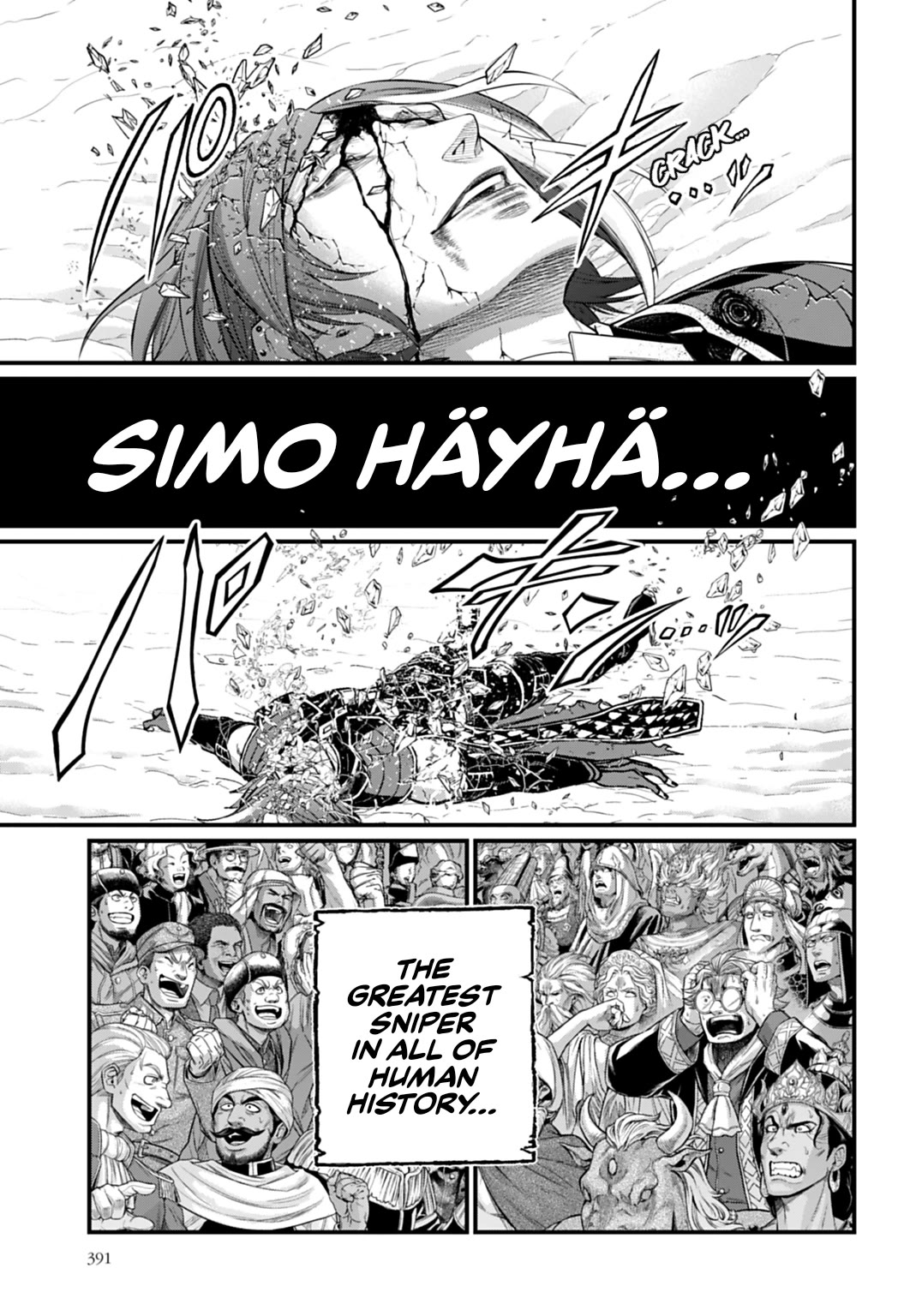 Read Record of Ragnarok (en) Manga Online