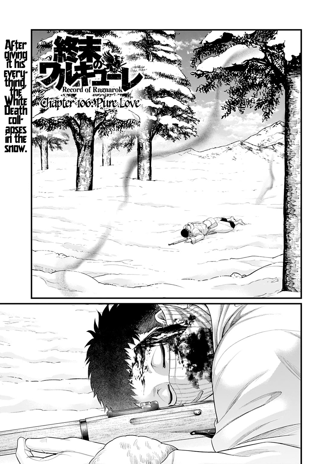 Read Record of Ragnarok (en) Manga Online