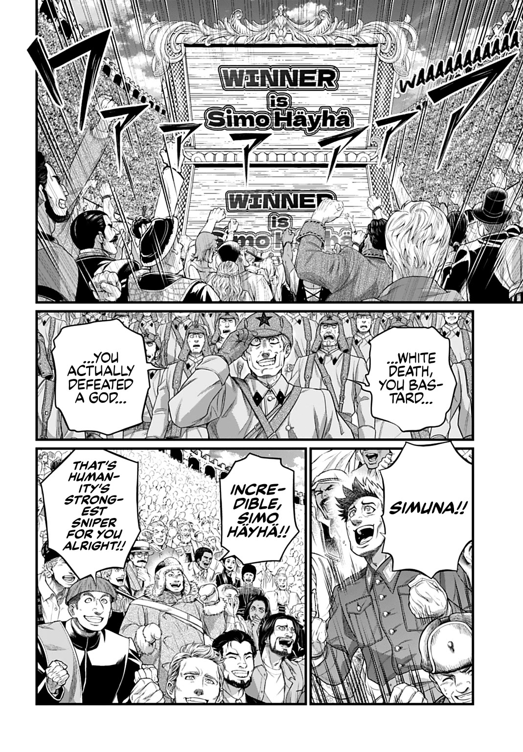 Read Record of Ragnarok (en) Manga Online