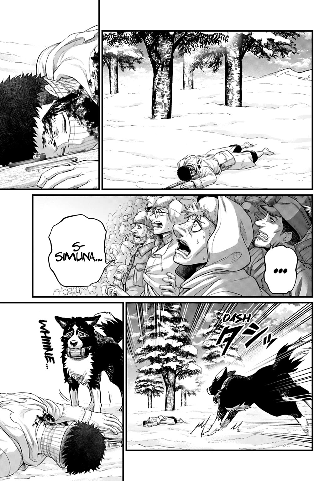 Read Record of Ragnarok (en) Manga Online