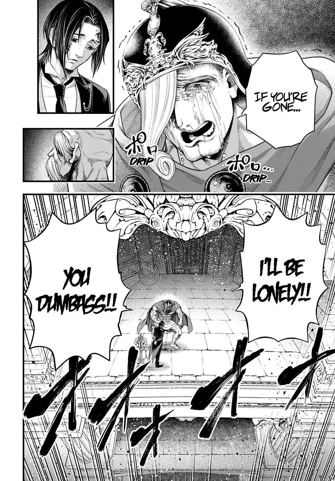 Read Record of Ragnarok (en) Manga Online