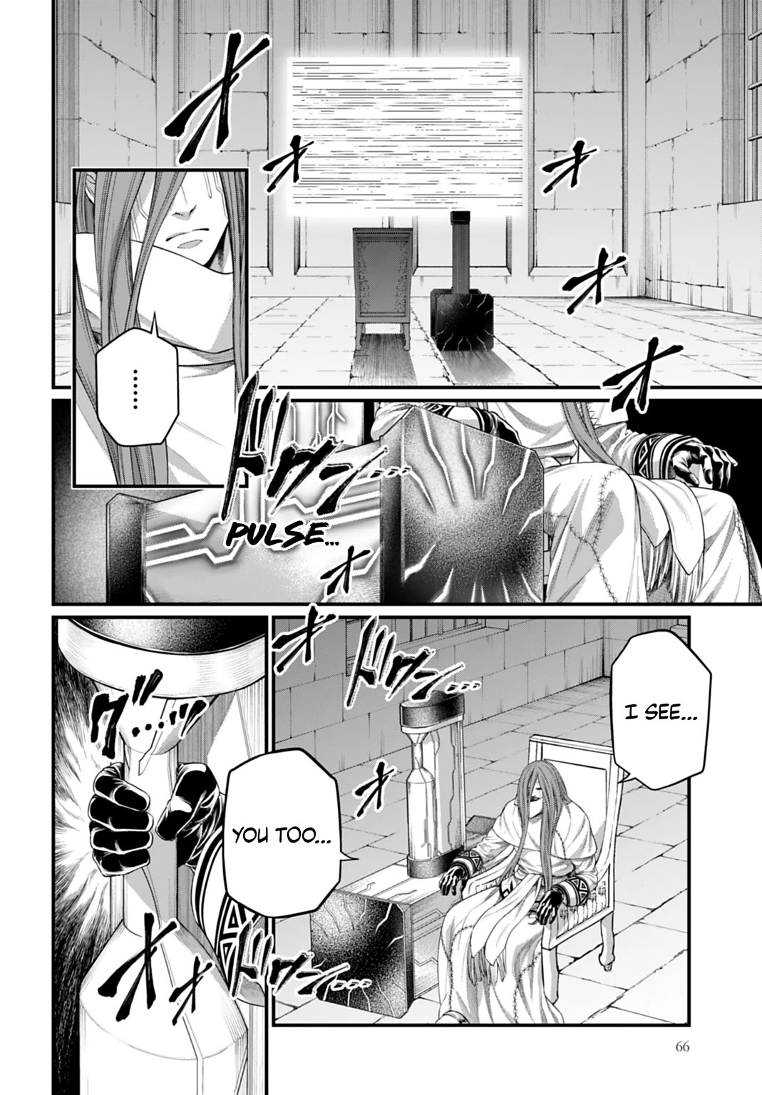 Read Record of Ragnarok (en) Manga Online