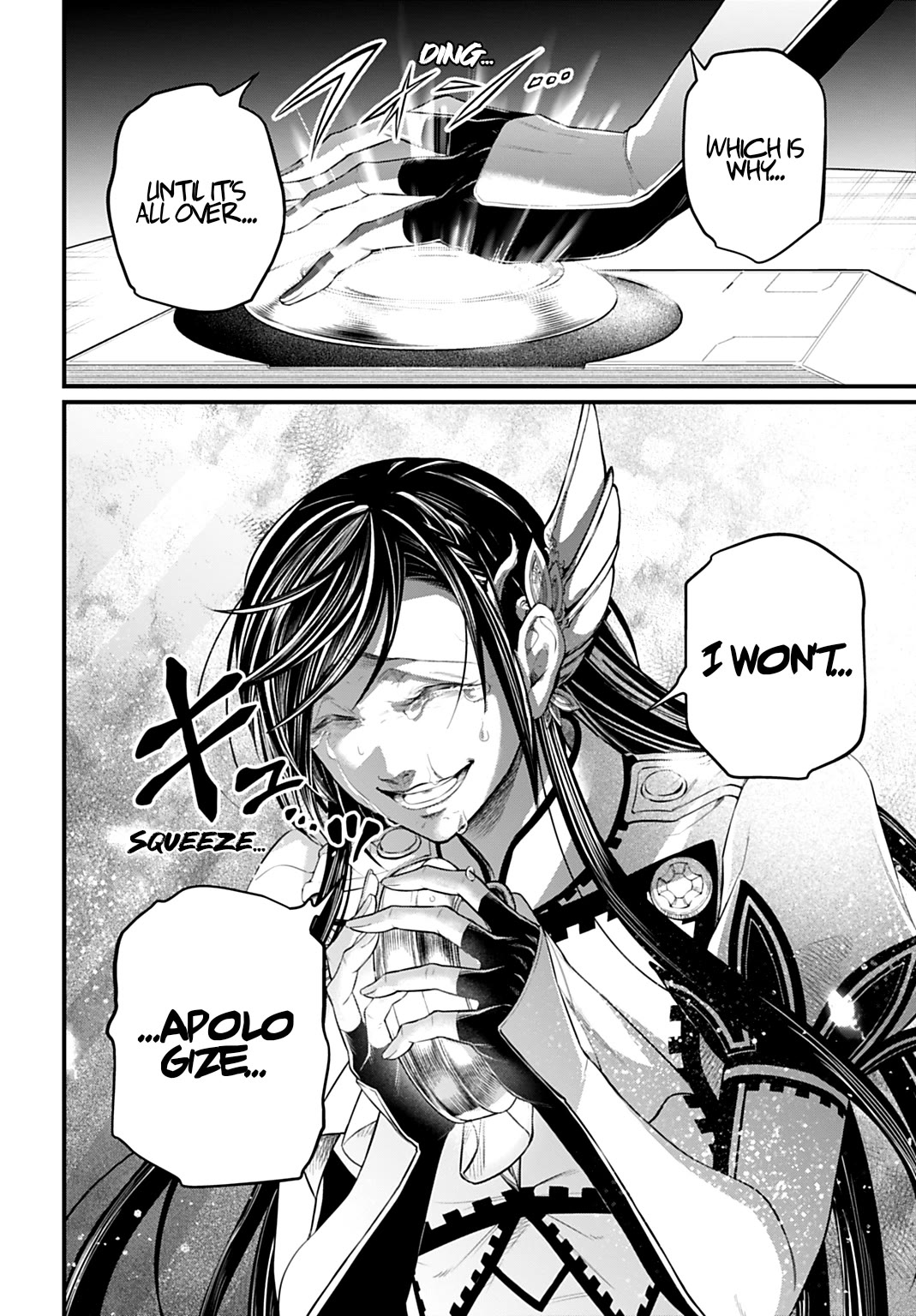 Read Record of Ragnarok (en) Manga Online