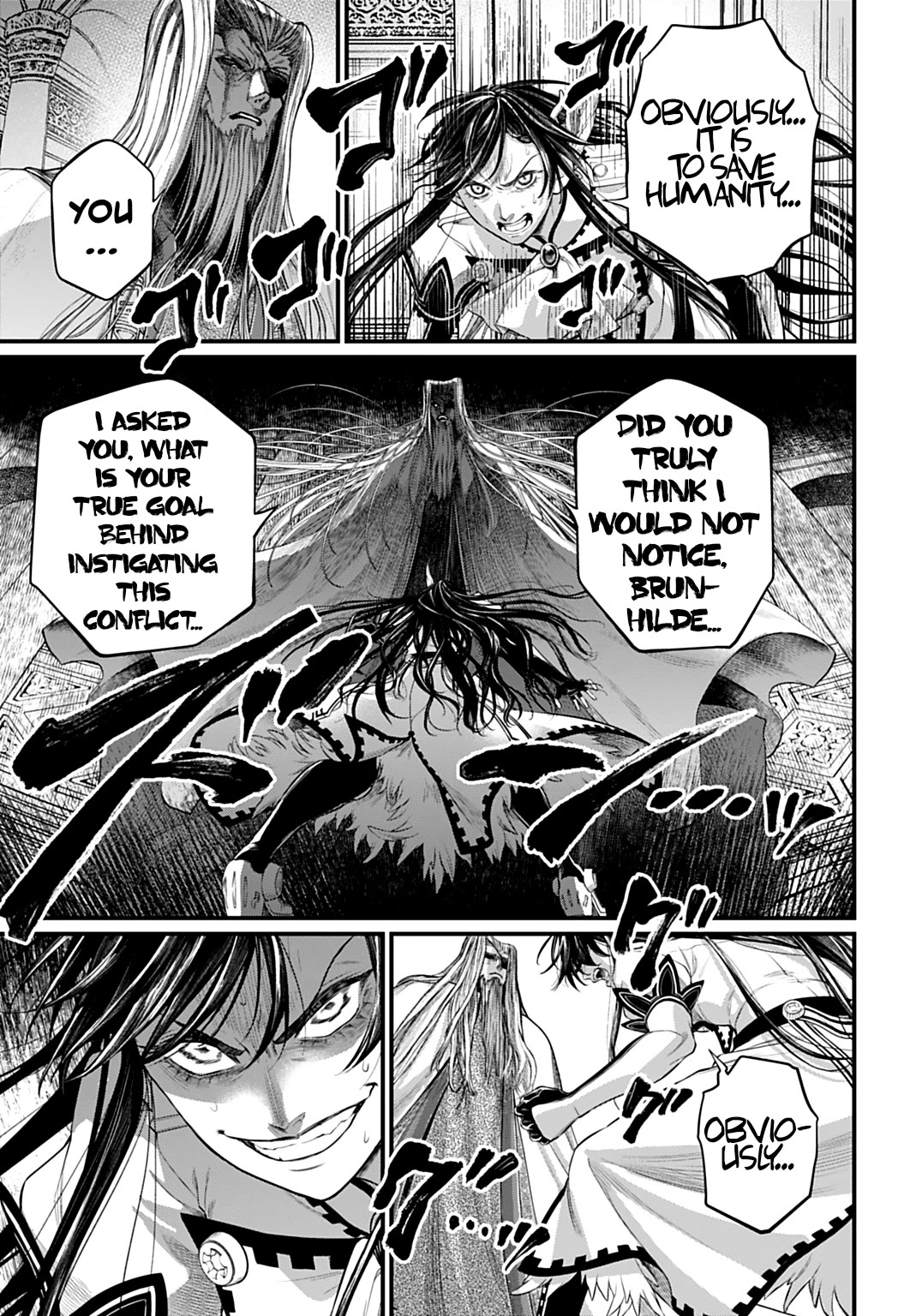 Read Record of Ragnarok (en) Manga Online