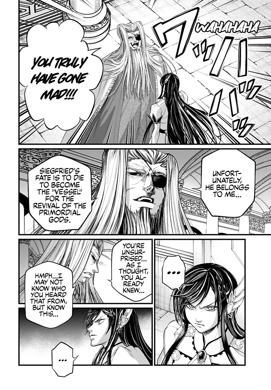 Read Record of Ragnarok (en) Manga Online