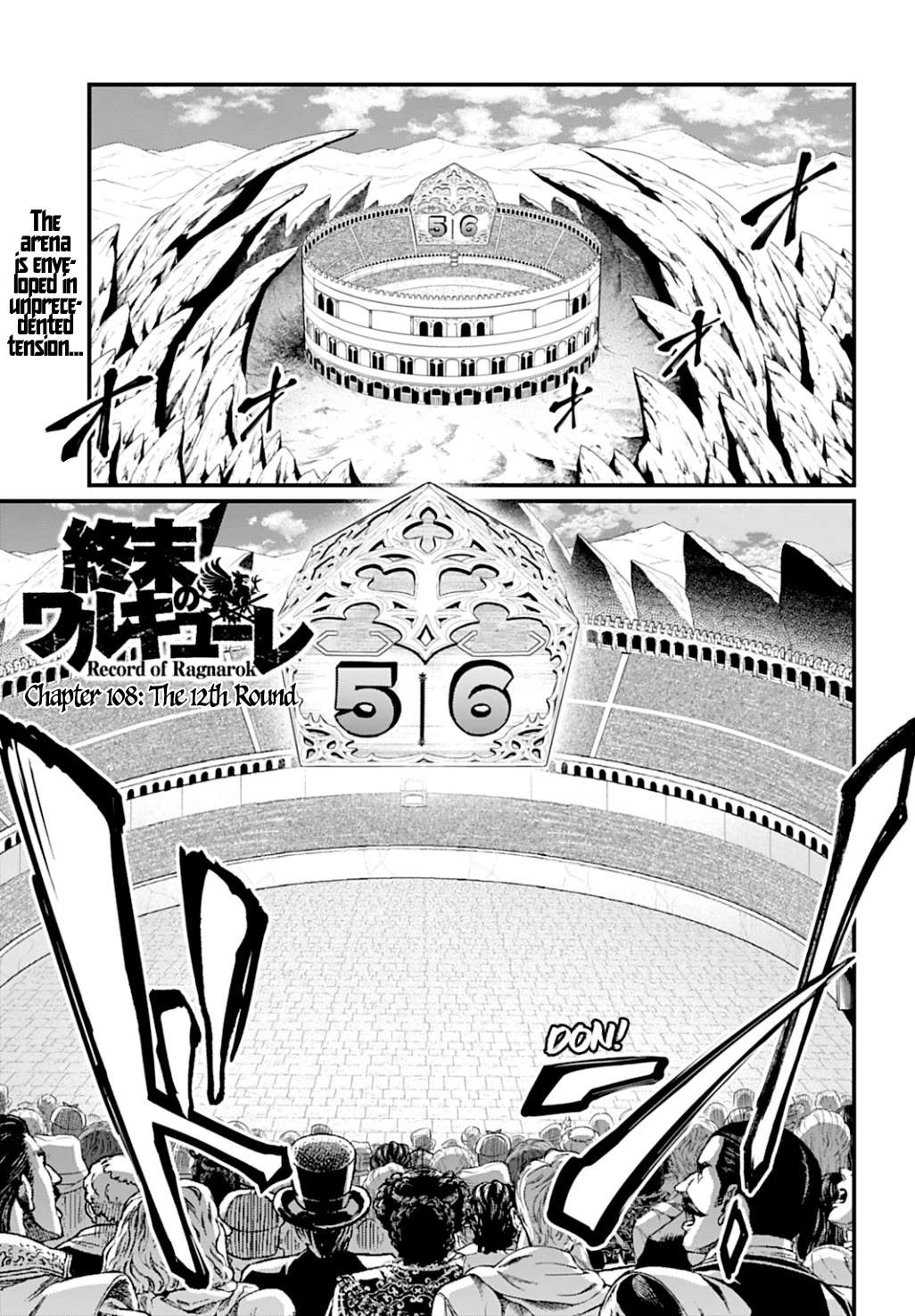 Read Record of Ragnarok (en) Manga Online