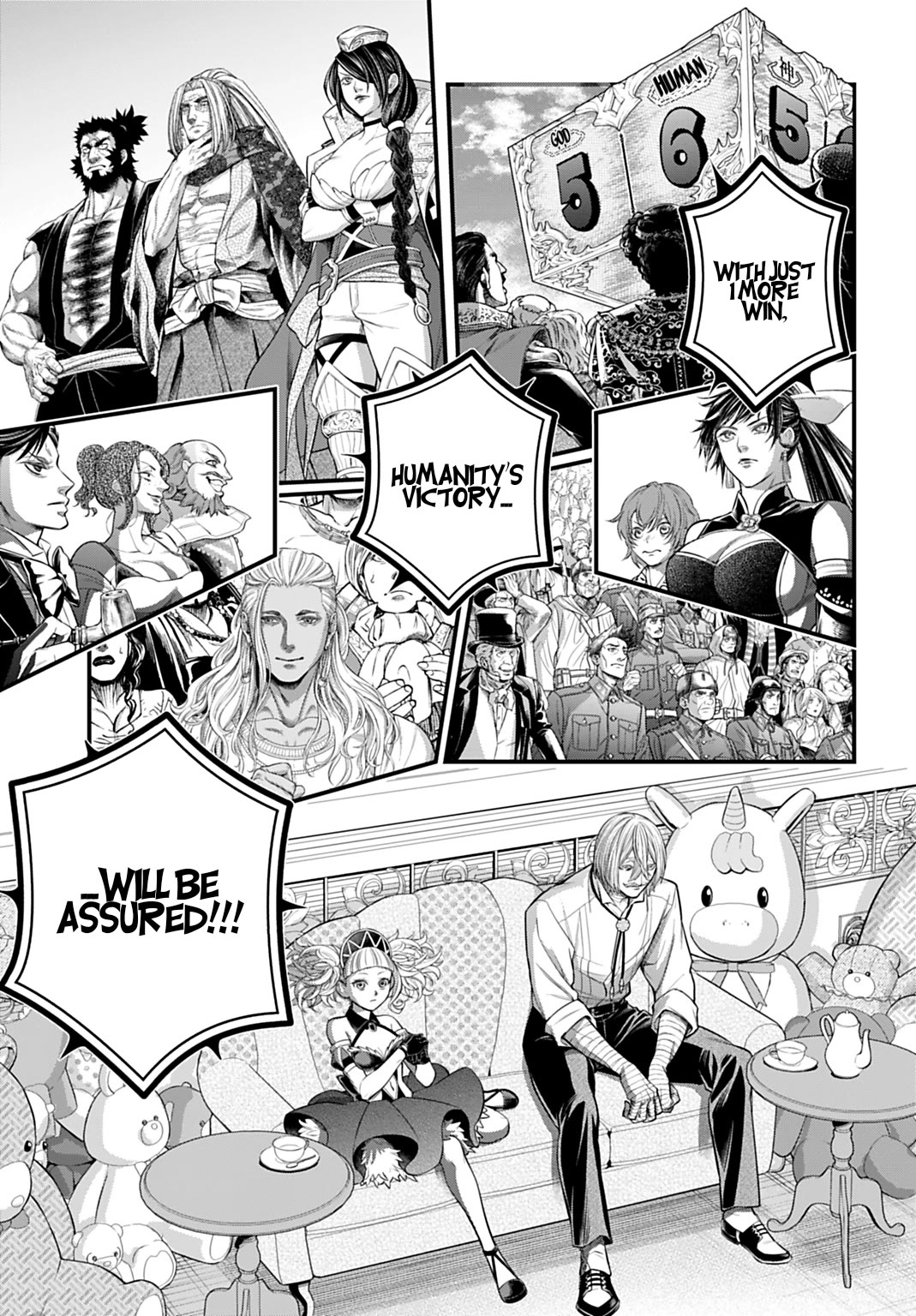 Read Record of Ragnarok (en) Manga Online