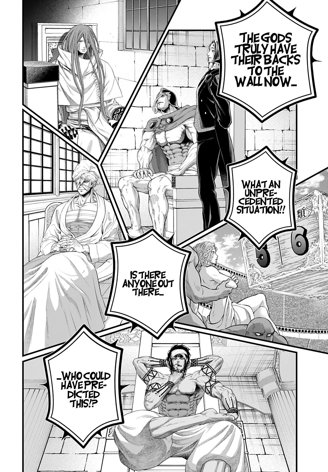 Read Record of Ragnarok (en) Manga Online