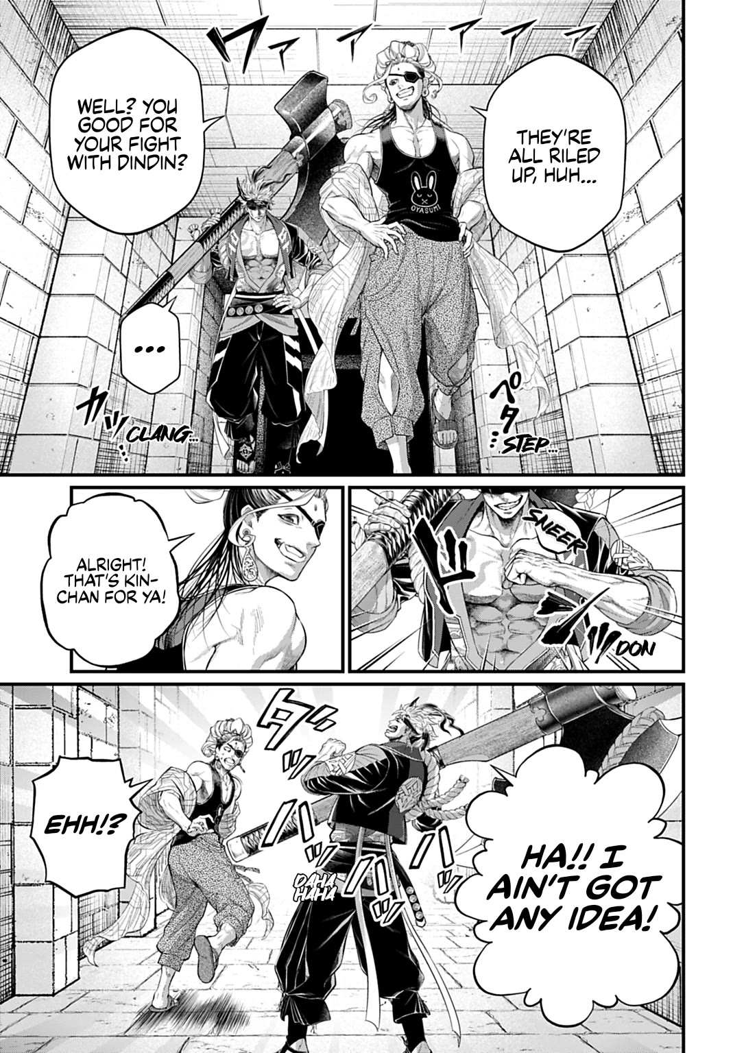 Read Record of Ragnarok (en) Manga Online