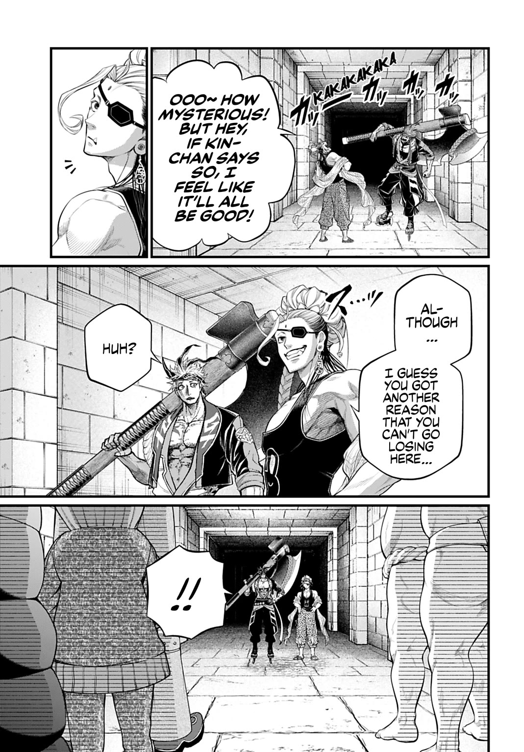 Read Record of Ragnarok (en) Manga Online