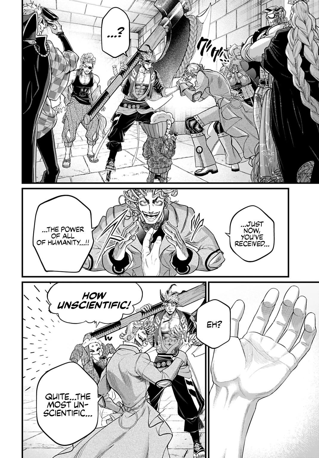 Read Record of Ragnarok (en) Manga Online
