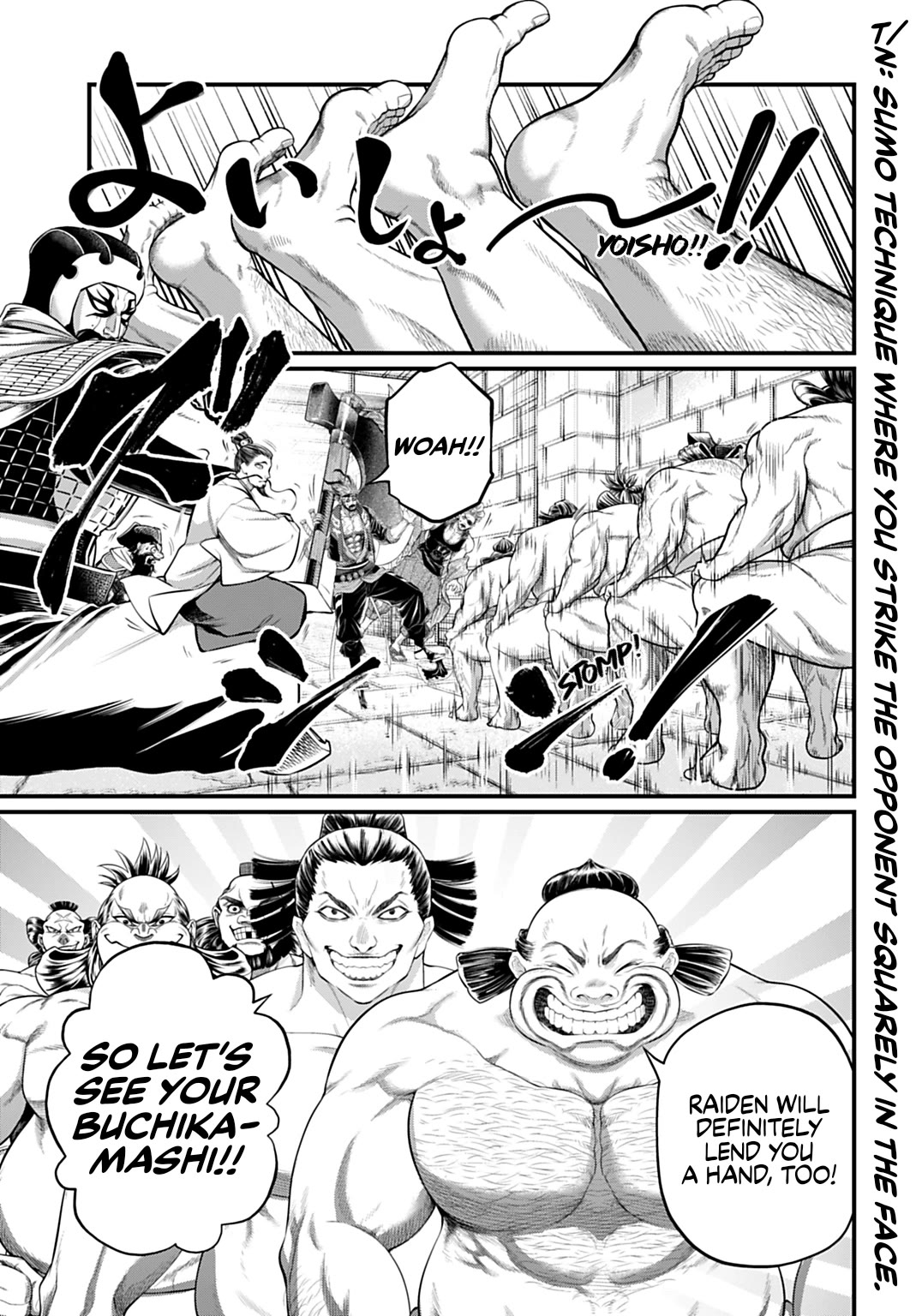 Read Record of Ragnarok (en) Manga Online