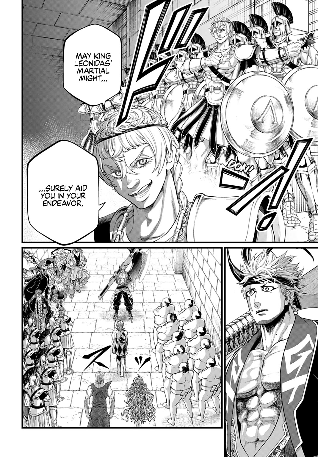 Read Record of Ragnarok (en) Manga Online