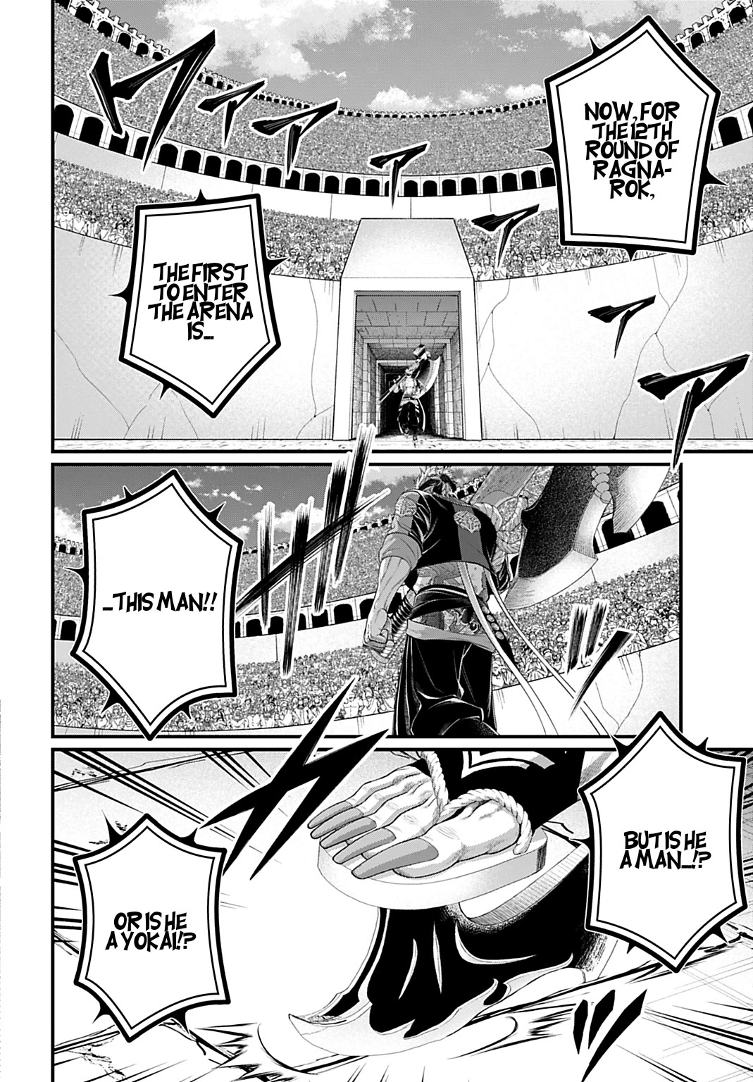 Read Record of Ragnarok (en) Manga Online