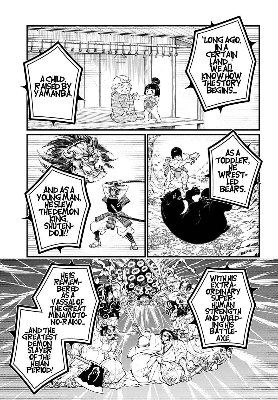 Read Record of Ragnarok (en) Manga Online