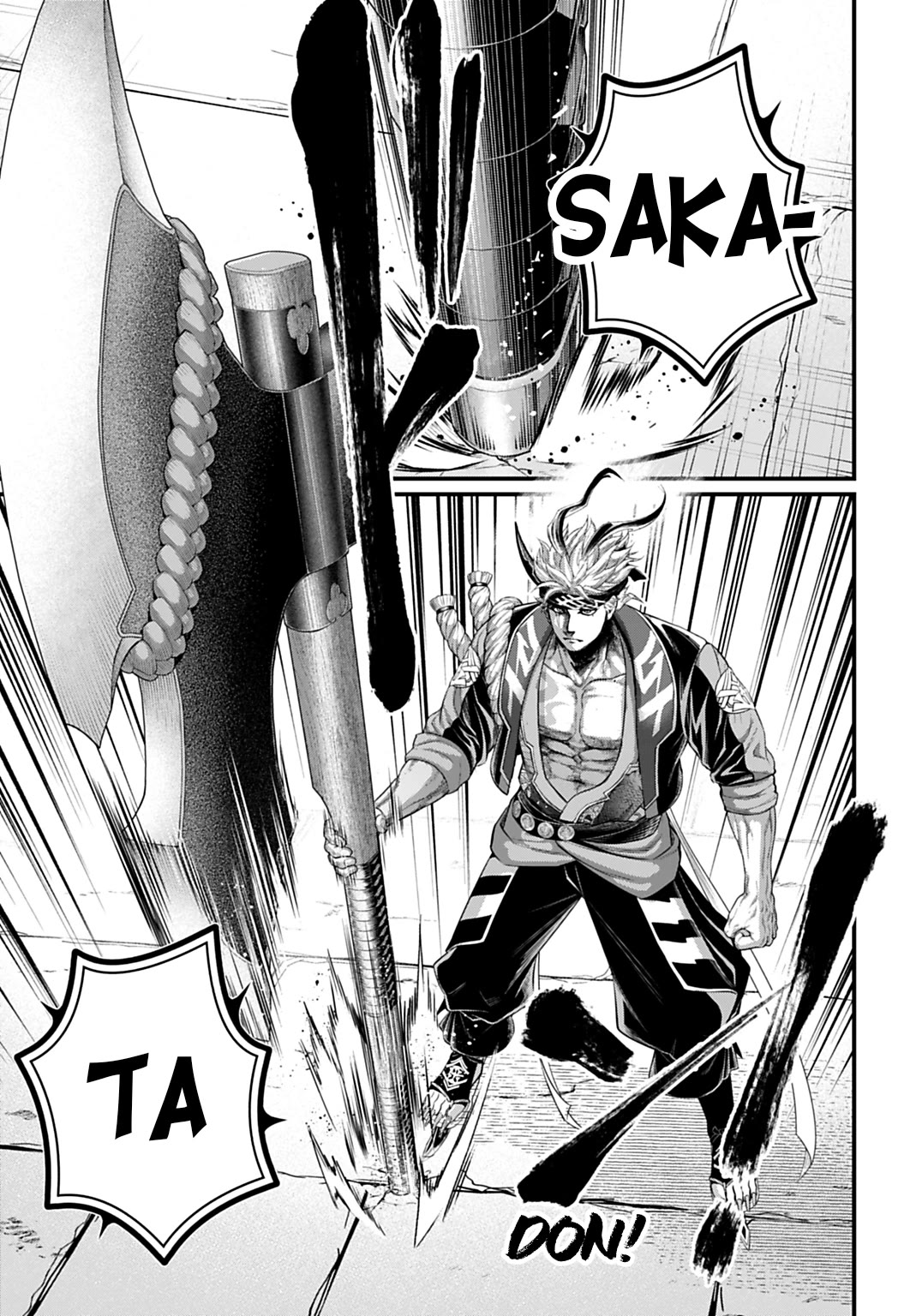 Read Record of Ragnarok (en) Manga Online