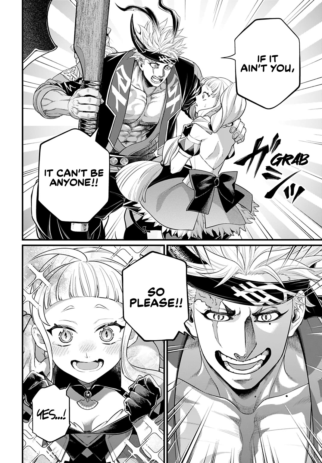 Read Record of Ragnarok (en) Manga Online