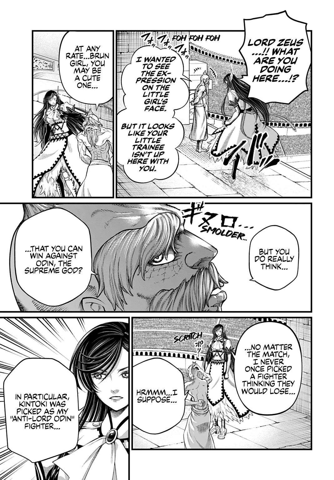 Read Record of Ragnarok (en) Manga Online