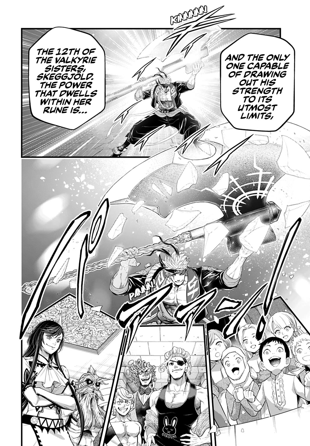 Read Record of Ragnarok (en) Manga Online