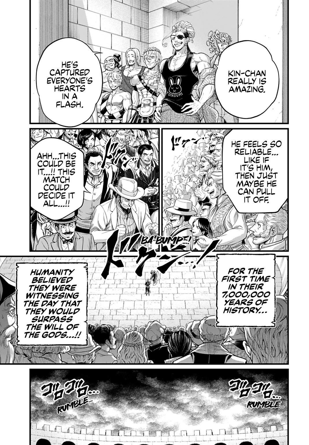 Read Record of Ragnarok (en) Manga Online