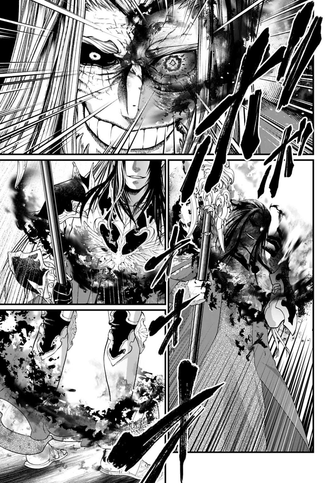 Read Record of Ragnarok (en) Manga Online
