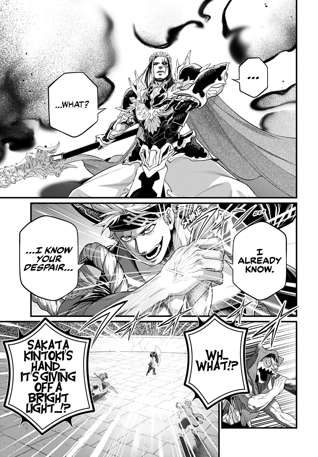 Read Record of Ragnarok (en) Manga Online