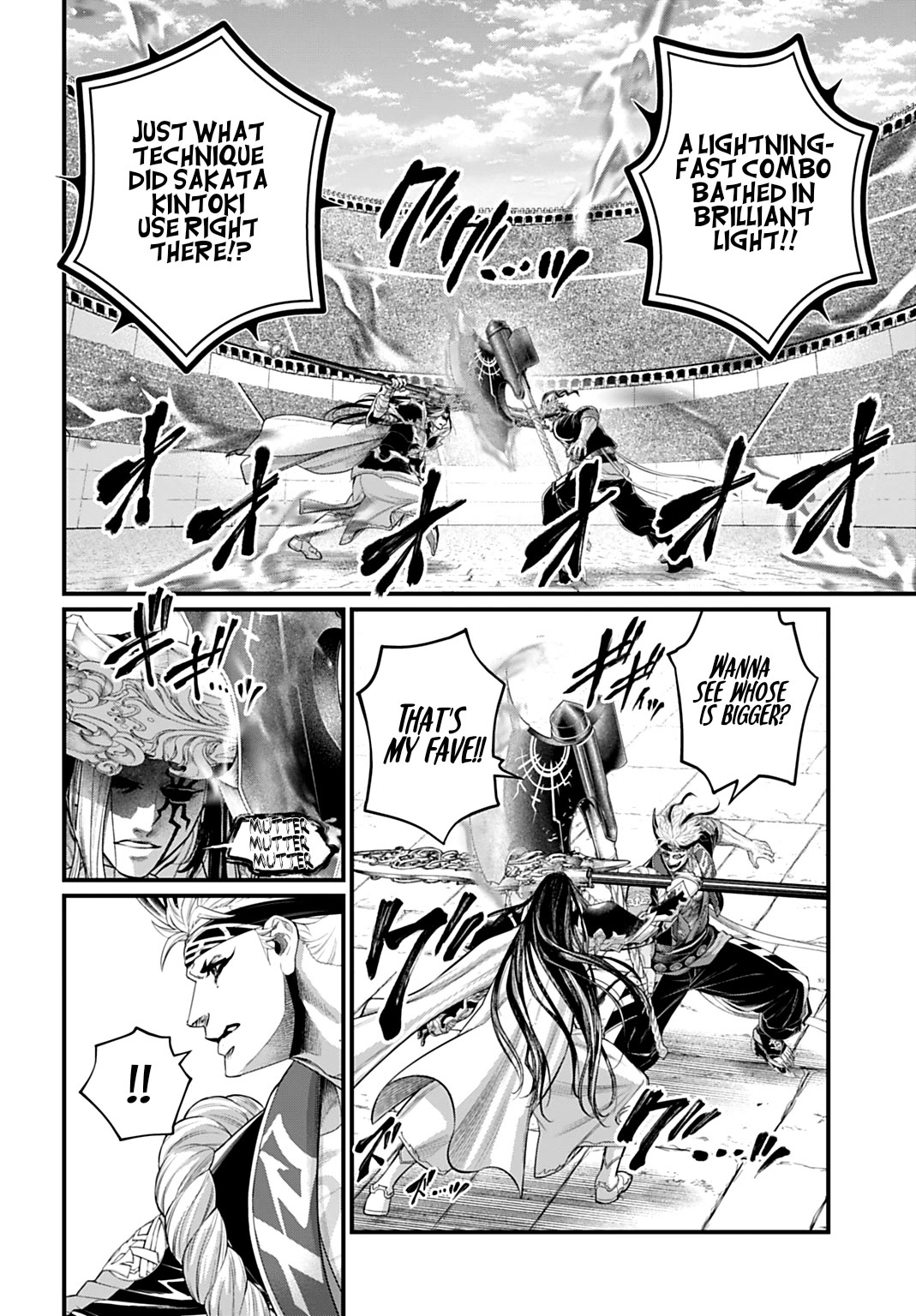 Read Record of Ragnarok (en) Manga Online