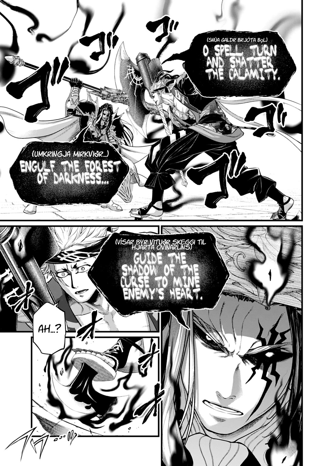 Read Record of Ragnarok (en) Manga Online