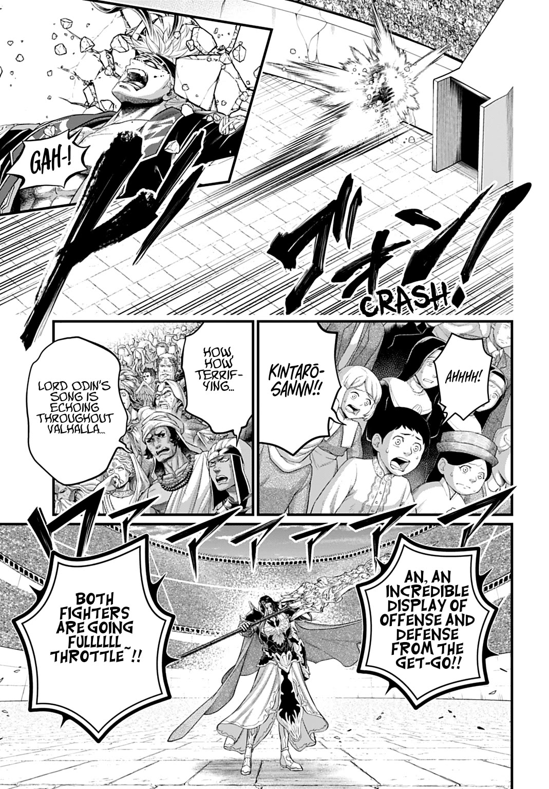 Read Record of Ragnarok (en) Manga Online