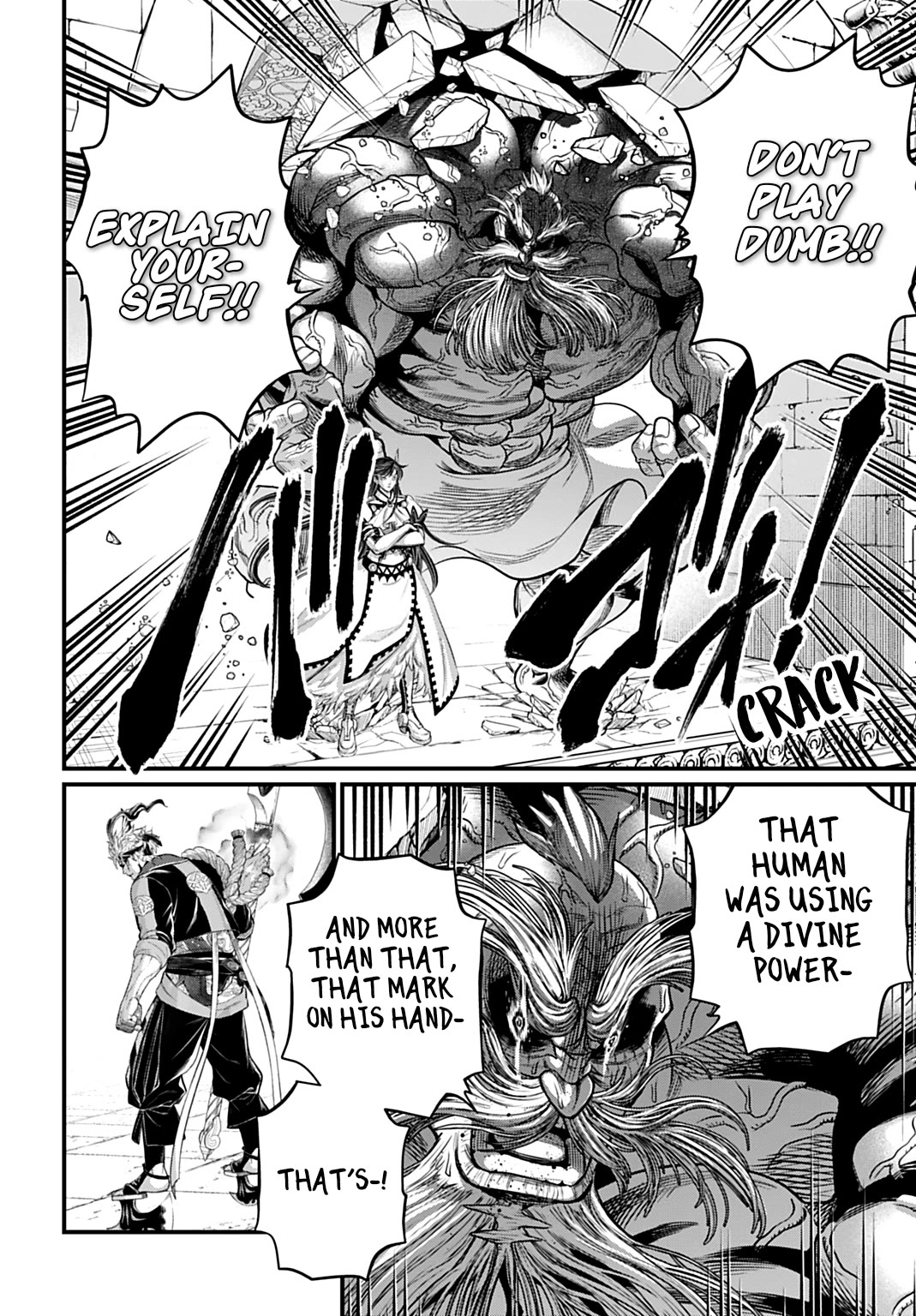 Read Record of Ragnarok (en) Manga Online