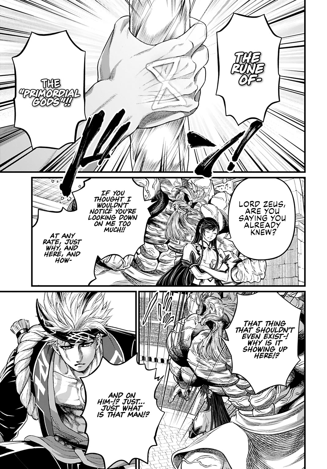 Read Record of Ragnarok (en) Manga Online