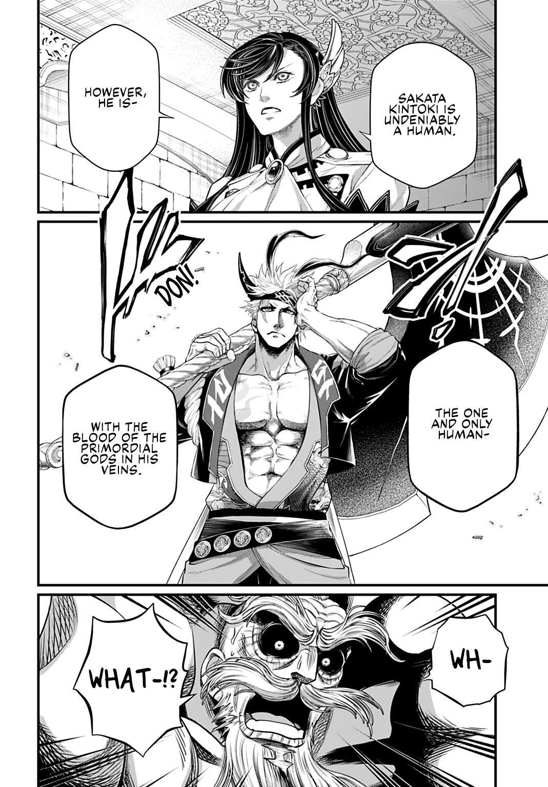 Read Record of Ragnarok (en) Manga Online