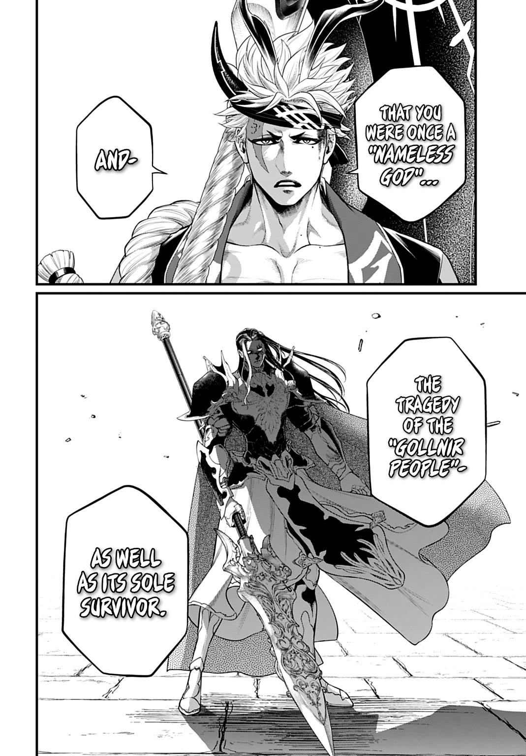 Read Record of Ragnarok (en) Manga Online