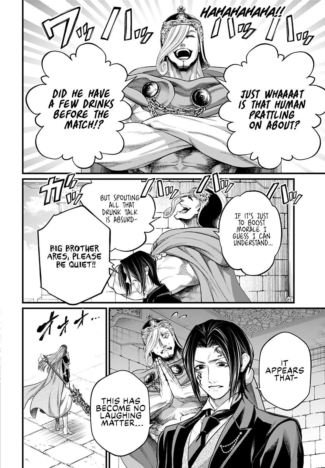 Read Record of Ragnarok (en) Manga Online