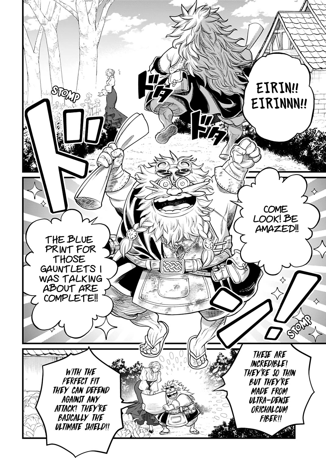 Read Record of Ragnarok (en) Manga Online