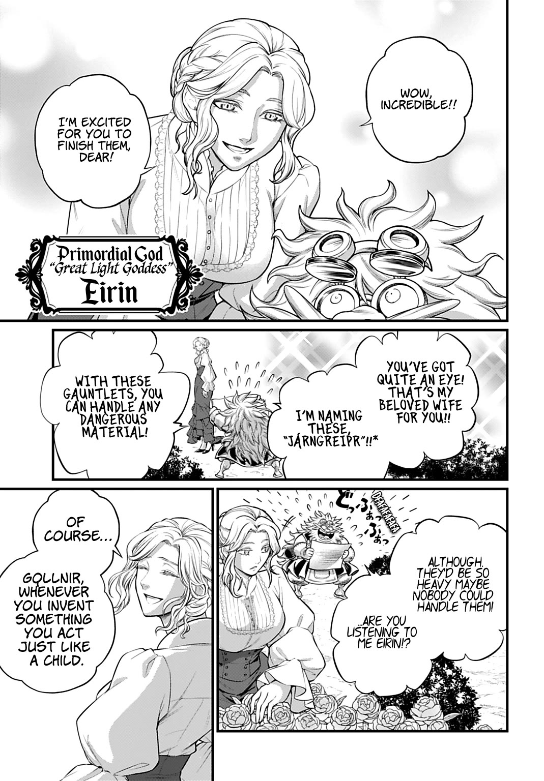 Read Record of Ragnarok (en) Manga Online